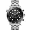 Omega Black Dial Silver Bracelet Seamaster Diver 300M Mens Watch