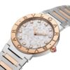 Bvlgari Rose Gold Bezel Diamond Dial Two-Tone Women's Watch